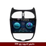 مانیتور اندروید پژو 206 فلای دی وای تی سری TS855-5G