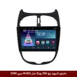 مانیتور اندروید پژو 206 برند وینکا مدل RL855 سری S300