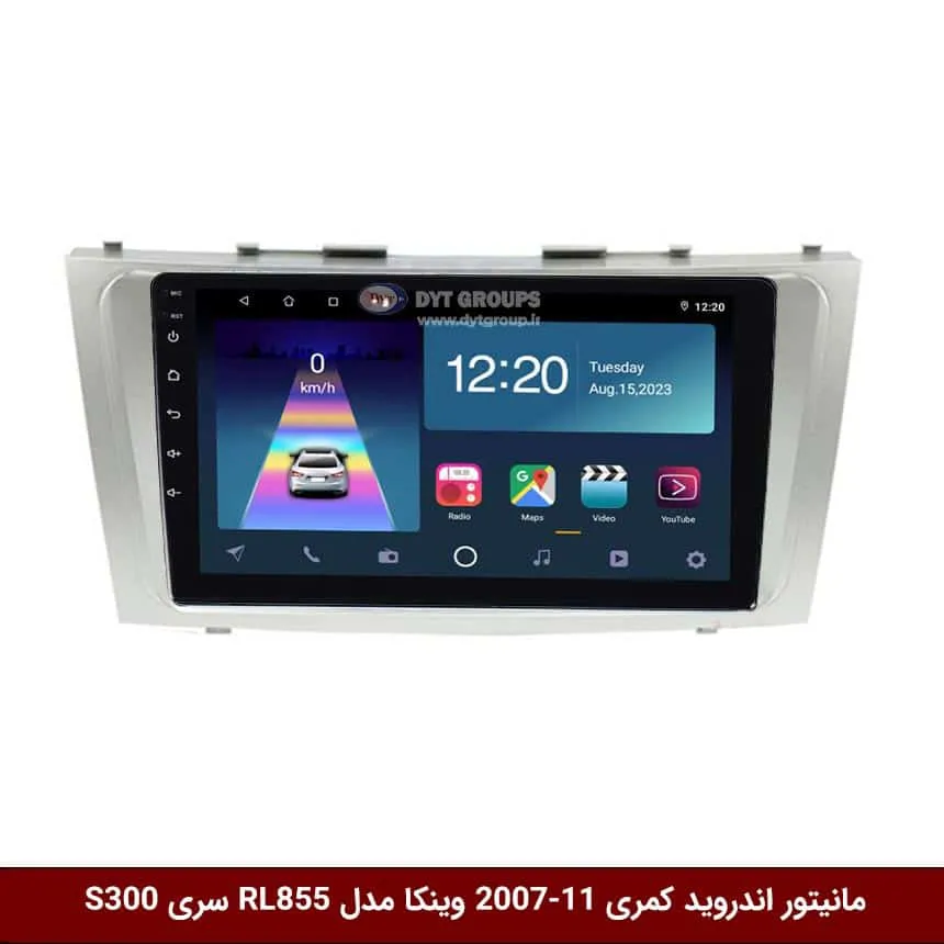 مانیتور-اندروید-کمری-2007-11-وینکا-مدل-RL855-سری-S300 مانیتور اندروید تویوتا کمری 2011-2007 برند وینکا مدل RL855 سری S300