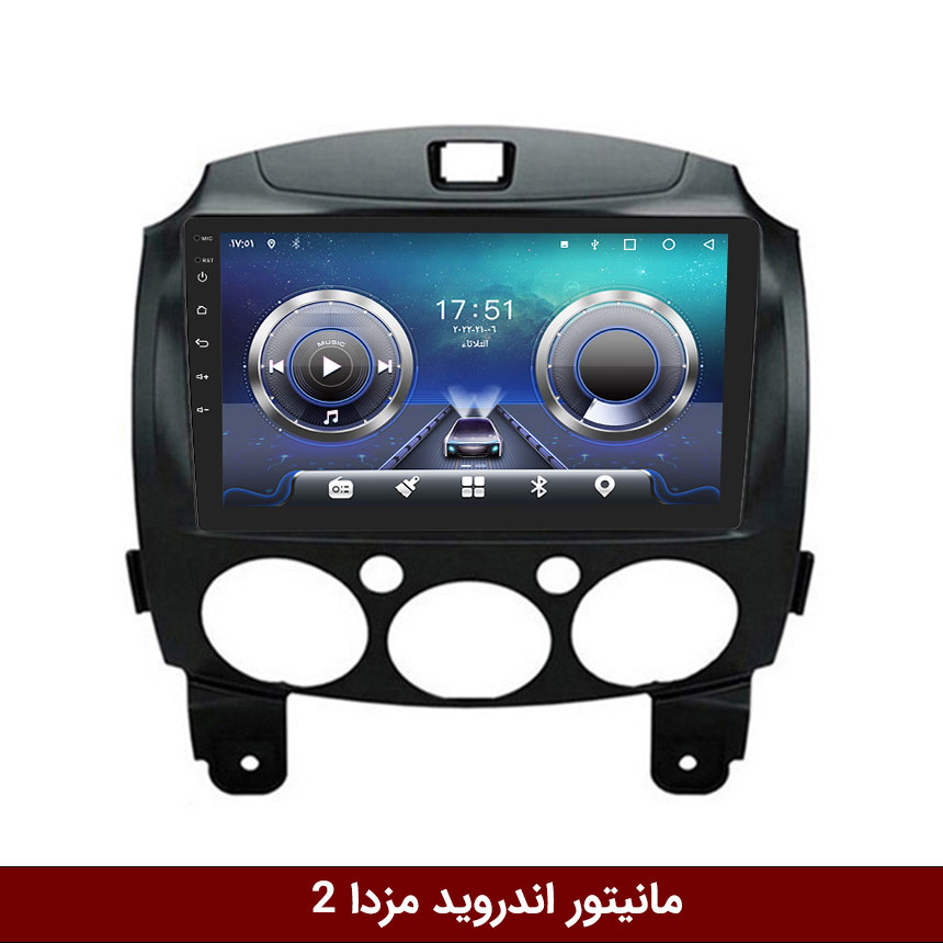 مزدا TS10-2 مانیتور مزدا 2