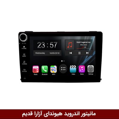 مانیتور هیوندای آزرا قدیم برند وینکا سری s170 ولوم دار