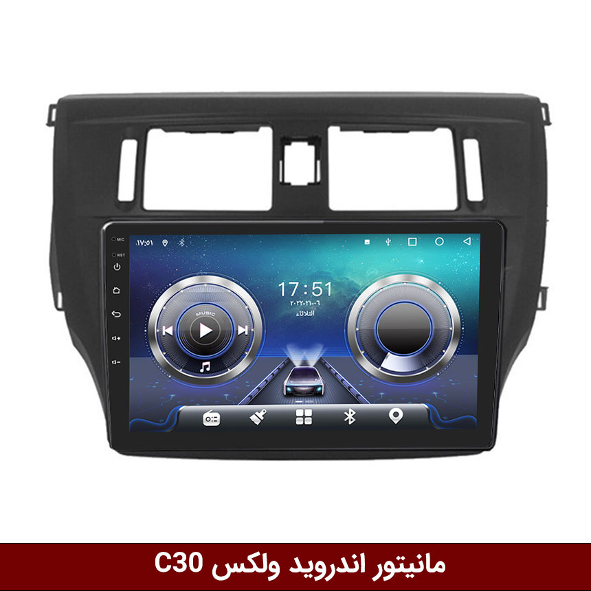 TS10-c30 مانیتور ولکس c30