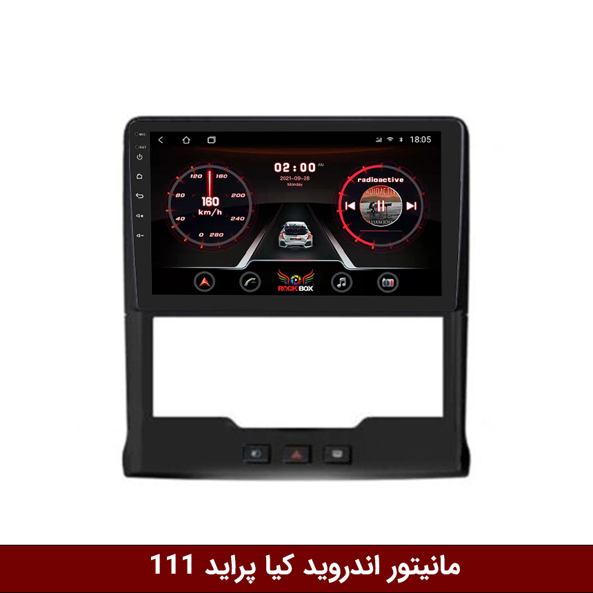 پراید111-9001rt مانیتور فابریک پراید111
