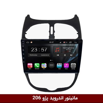 مانیتور پژو 206