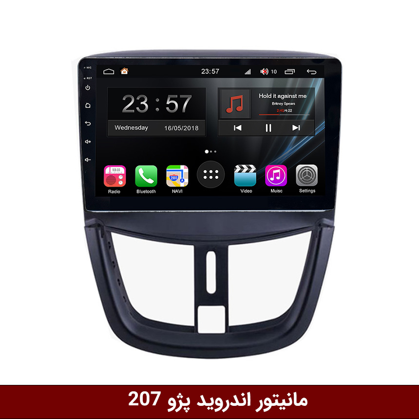 مانیتور پژو 207