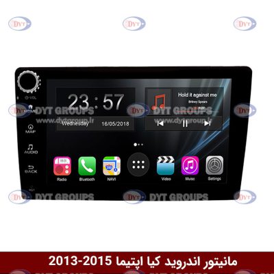 مانیتور کیا اپتیما برند وینکا سری s170 ولوم دار