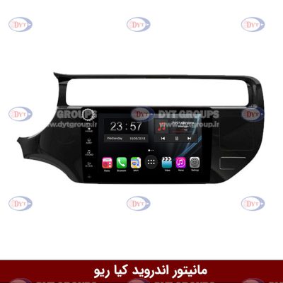 مانیتور کیو ریو برند وینکا سری s170 ولوم دار
