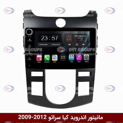 مانیتور کیا سراتو برند وینکا سری s170 ولوم دار