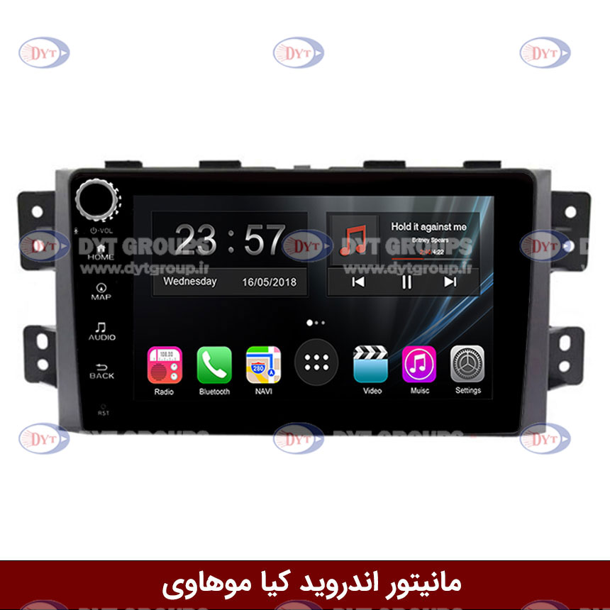 کیا-موهاوی مانیتور کیا موهاوی برند وینکا سری s170 ولوم دار