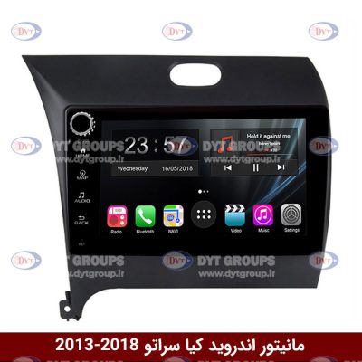 مانیتور کیا سراتو برند وینکا سری s170 ولوم دار