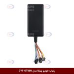 ردیاب خودرو وینکا مدل DYT-GT06N