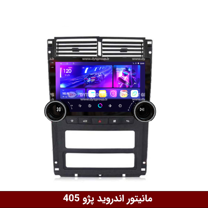405-s400 مانیاور ولوم دار راک باکس پژو 405