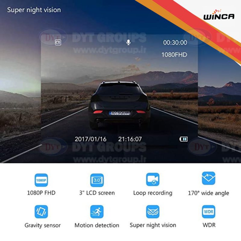 دوربین ثبت وقایع خودرو وینکا مدل DYT-U5 Dual (دو دوربین) - Image 4