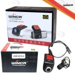 دوربین ثبت وقایع خودرو وینکا مدل DYT-U5 Dual (دو دوربین) - Image 6