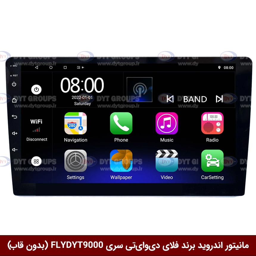 خرید پد اندروید FLYDYT9000
