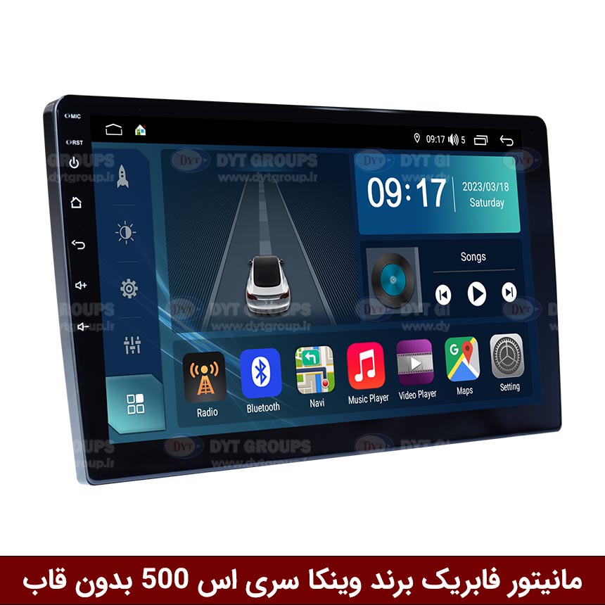 پد اندروید برند وینکا سری S500