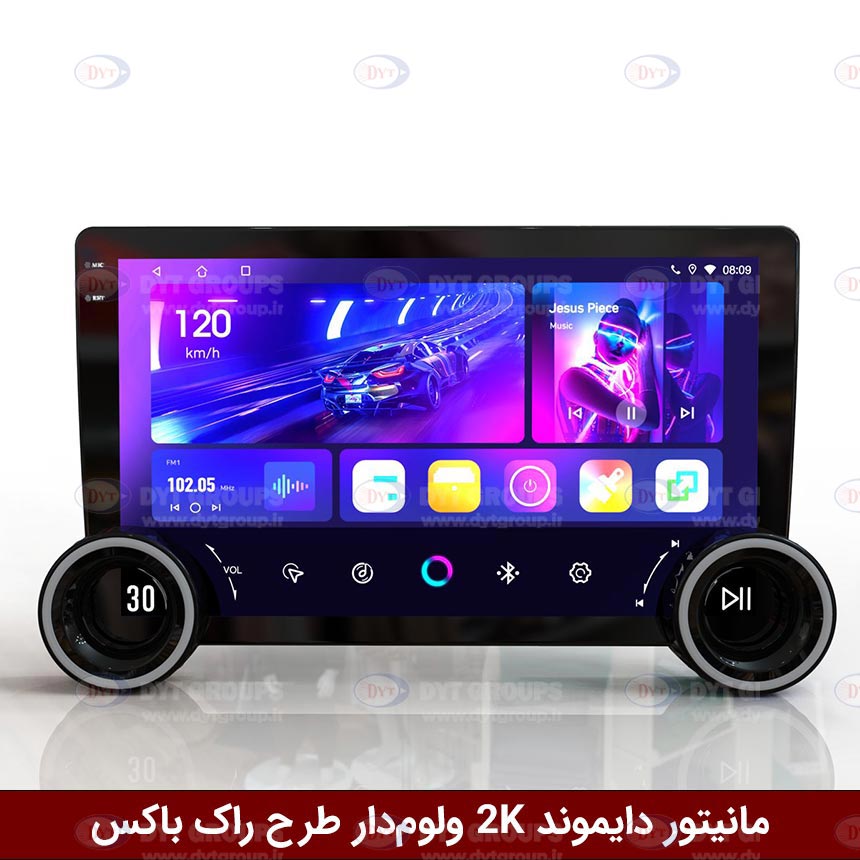 پد اندروید دایموند طرح راک باکس