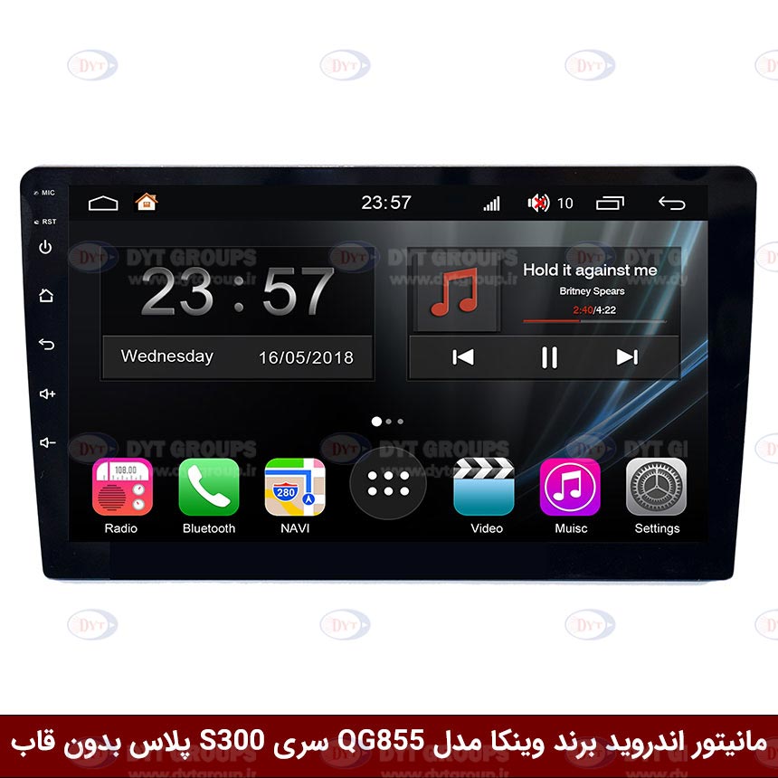 مانیتور فابریک s400 پلاس