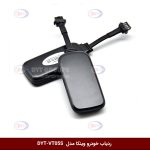 ردیاب خودرو برند وینکا مدل DYT-VT05S (SMARTTECH) - Image 2