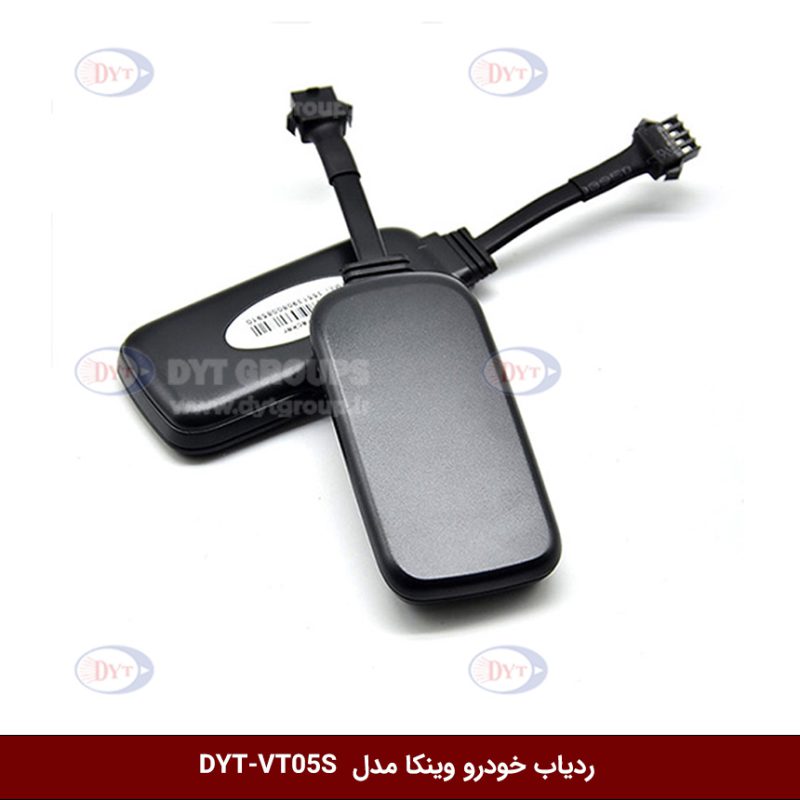 ردیاب خودرو برند وینکا مدل DYT-VT05S (SMARTTECH) - Image 2