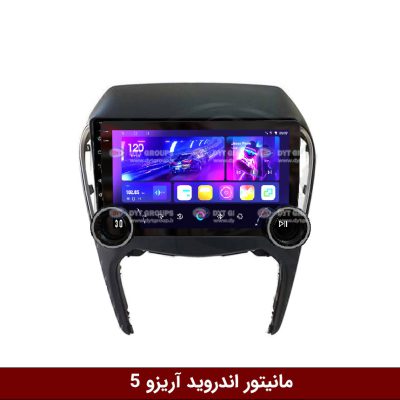 مانیتور دایموند 2K ولوم‌دار آریزو 5