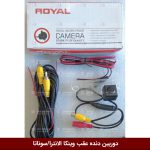 دوربین دنده عقب وینکا الانترا/سوناتا