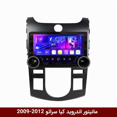 مانیتور دایموند 2K ولوم‌دارسراتو-2009-12