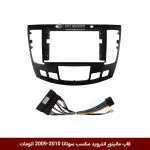 قاب مانیتور اندروید وینکا مخصوص سوناتا 2010-2009 اتومات