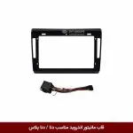 قاب مانیتور اندروید وینکا مناسب دنا و دنا پلاس