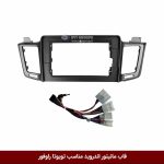 قاب مانیتور اندروید وینکا مناسب تویوتا rav4 راوفور 2018-2013