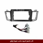 قاب مانیتور اندروید وینکا مناسب تویوتا rav4 راوفور 2018-2013