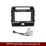 قاب مانیتور اندروید وینکا مخصوص تویوتا لندکروز 14-2008