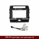 قاب مانیتور اندروید وینکا مخصوص تویوتا لندکروز 14-2008