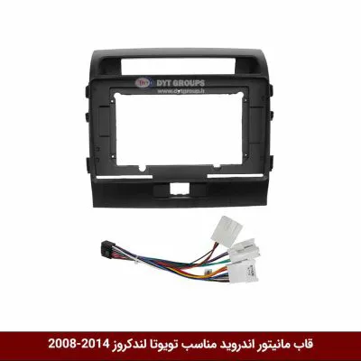 قاب مانیتور اندروید وینکا مخصوص تویوتا لندکروز 14-2008