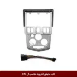 قاب مانیتور اندروید وینکا مناسب رنو ال 90