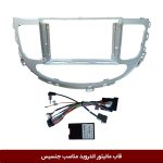 قاب مانیتور اندروید وینکا مناسب هیوندای جنسیس (کن باس)