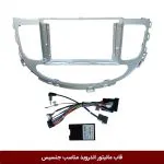 قاب مانیتور اندروید وینکا مناسب هیوندای جنسیس (کن باس)