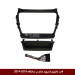 قاب مانیتور اندروید وینکا مناسب سانتافه 18-2014
