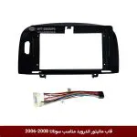 قاب مانیتور اندروید وینکا مخصوص سوناتا 08-2006