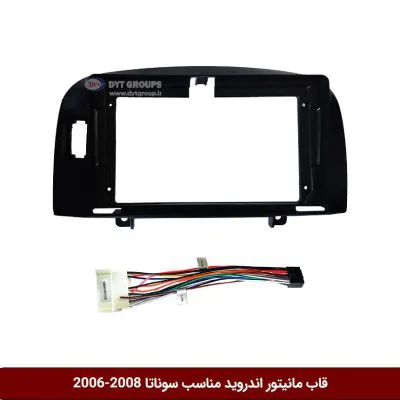 قاب مانیتور اندروید وینکا مخصوص سوناتا 08-2006