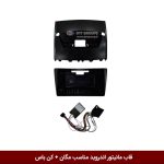 قاب مانیتور اندروید وینکا مناسب رنو مگان - 9 اینچ ( کن باس )