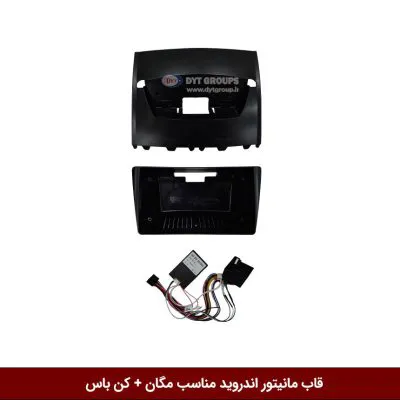 قاب مانیتور اندروید وینکا مناسب رنو مگان - 9 اینچ ( کن باس )