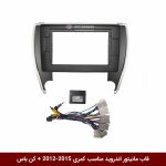 قاب مانیتور اندروید وینکا مناسب کمری 2015