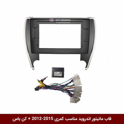 قاب مانیتور اندروید وینکا مناسب کمری 2015