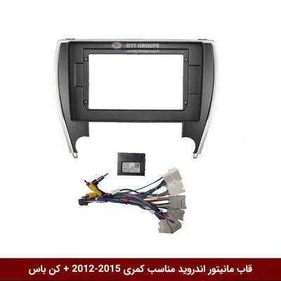قاب مانیتور اندروید وینکا مناسب کمری 2015