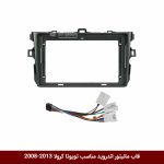 قاب مانیتور اندروید وینکا مناسب تویوتا کرولا 2008