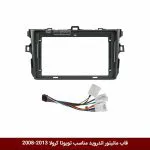 قاب مانیتور اندروید وینکا مناسب تویوتا کرولا 2008