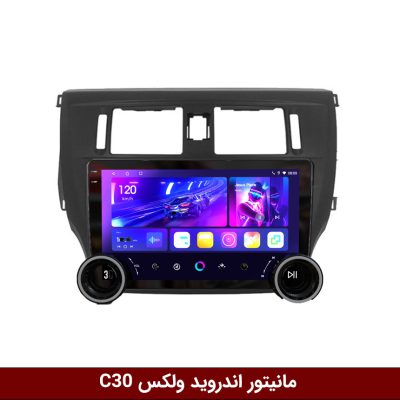 مانیتور دایموند 2K ولوم‌دار ولکس C30