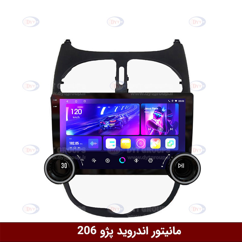 مانیتور ولوم دار 206 برند راک باکس