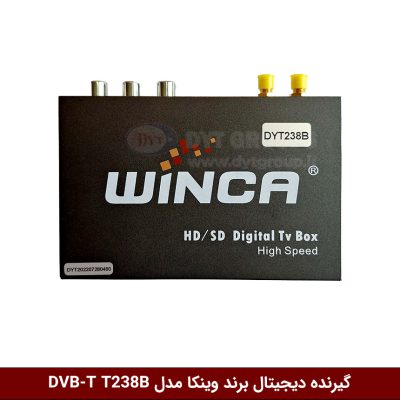 گیرنده دیجیتال برند وینکا مدل DVB-T T238B